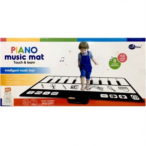 Birlik Klasik Piano Halısı 757-01C
