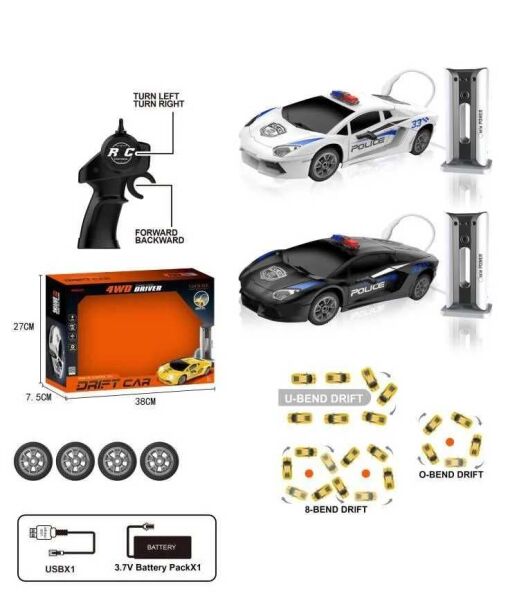 Mega Uzaktan Kumandalı Drift Car Siyah-Beyaz LOC85