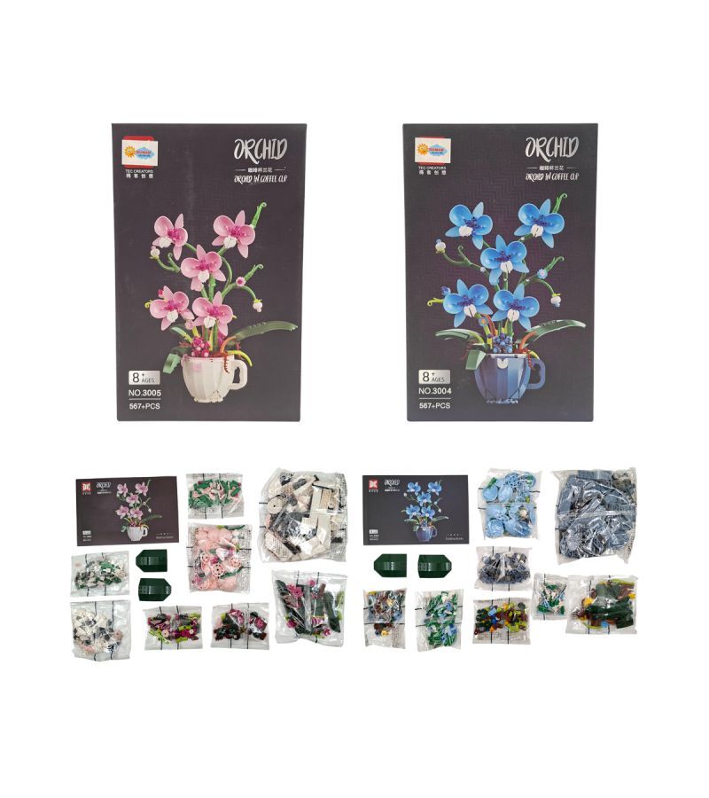 Duman Kutuda Saksılı Çiçekli Lego 2 Ast 3004 3005