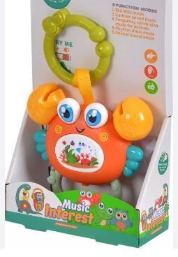 Seher Yengeç Sallama Çanı 855-120D