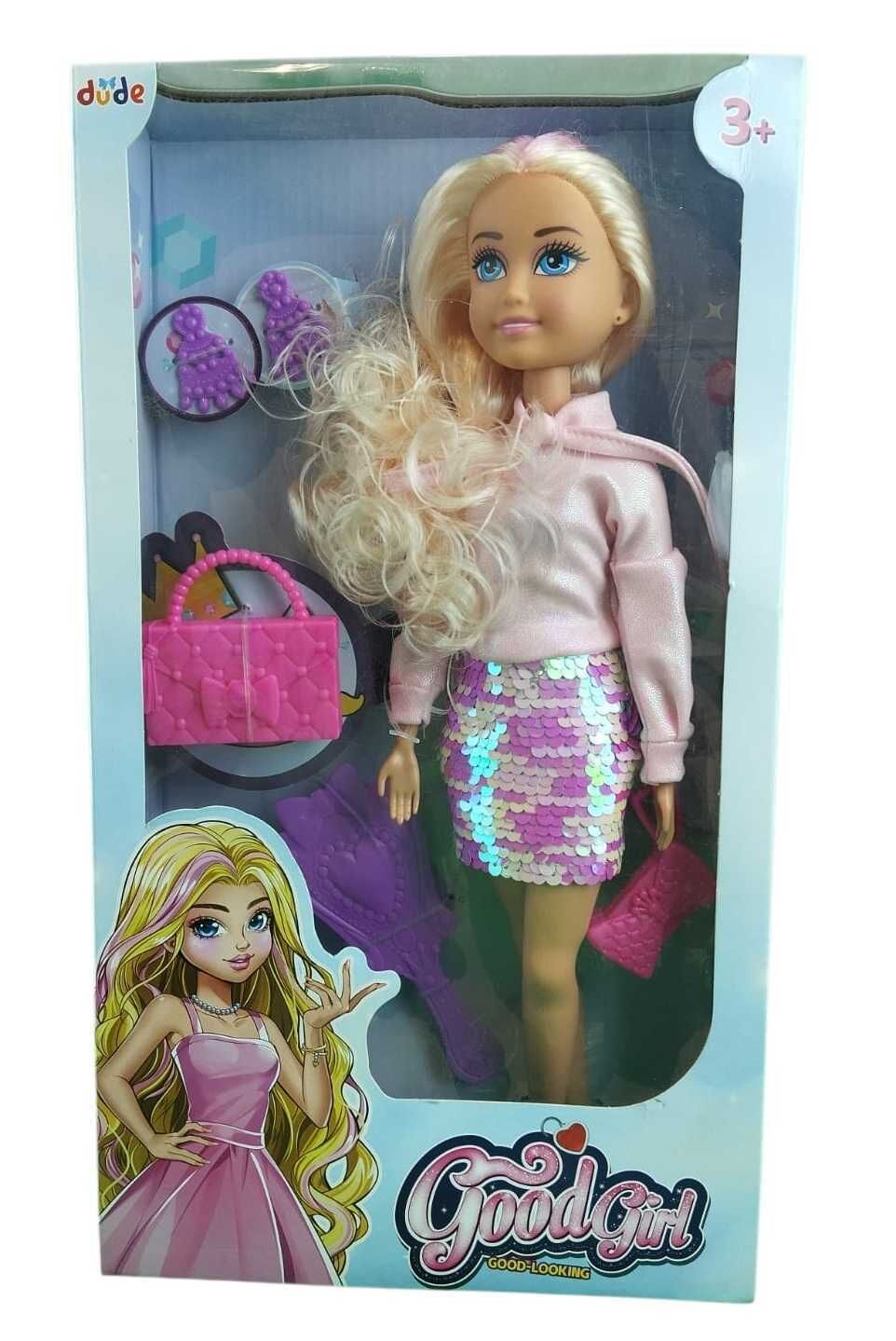 Seher 14 Oyuncak Bebek Seti SH40679