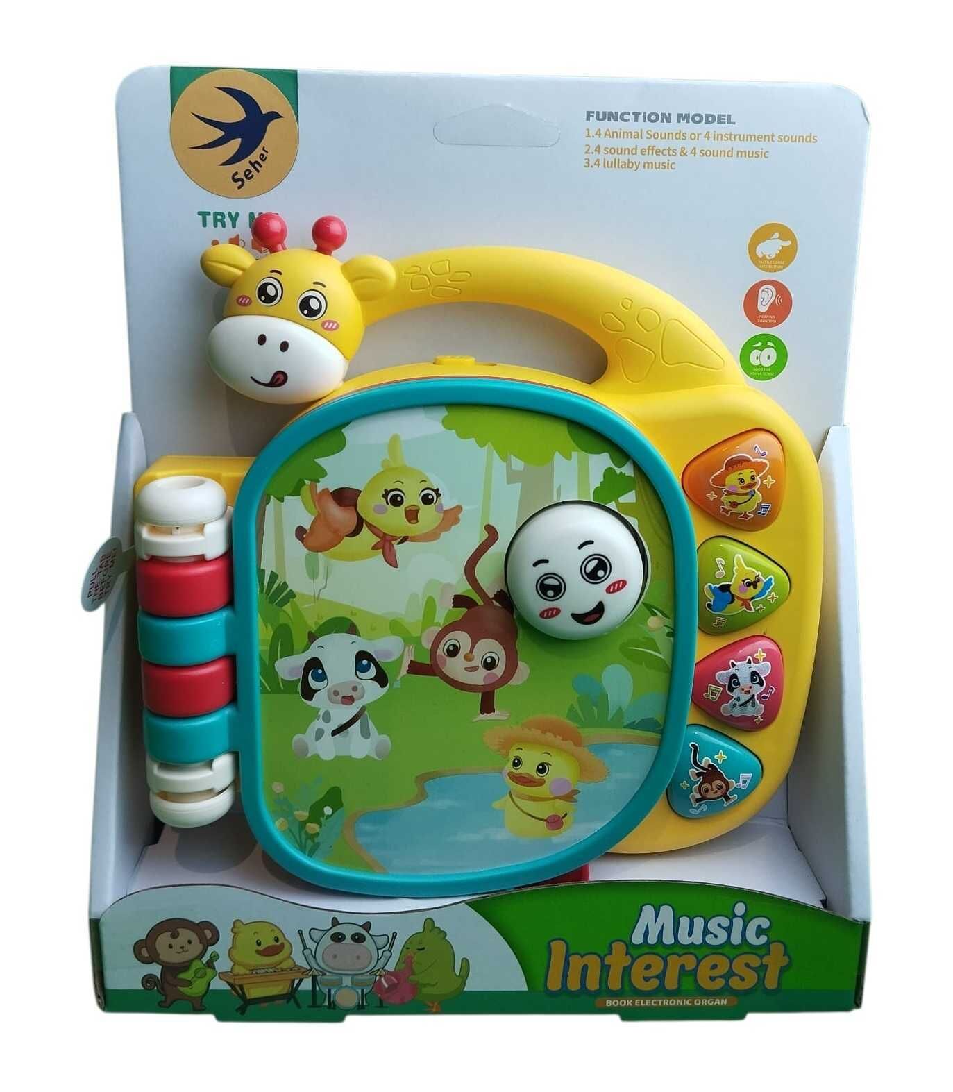 Seher Pilli Müzikli Kitap 855-162D