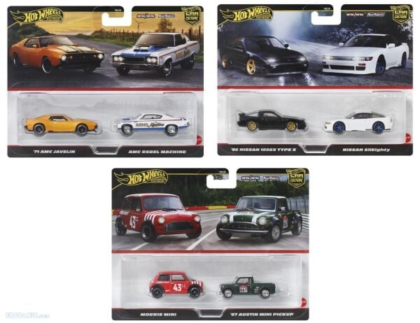Mattel Hot Wheels 2'li Premium Araba Seti HBL96