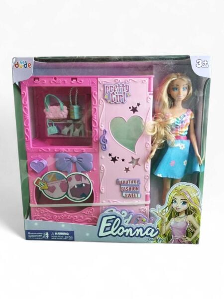 Seher 11,5 Oyuncak Bebek Seti SH40683