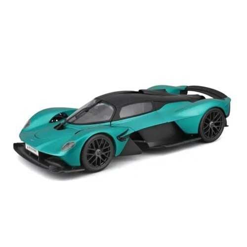Seher 1:18 Aston Martin Valkyrıe Çek Bırak Araba