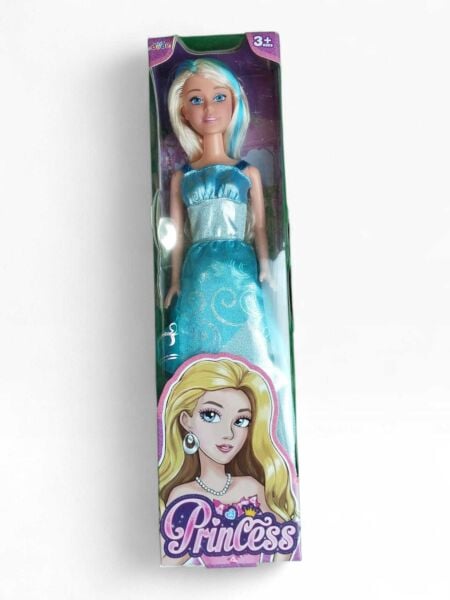 Seher Oyuncak Bebek SH40692