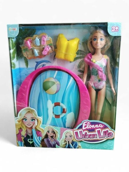 Seher 11,5 Yüzücü Bebek Seti SH40813