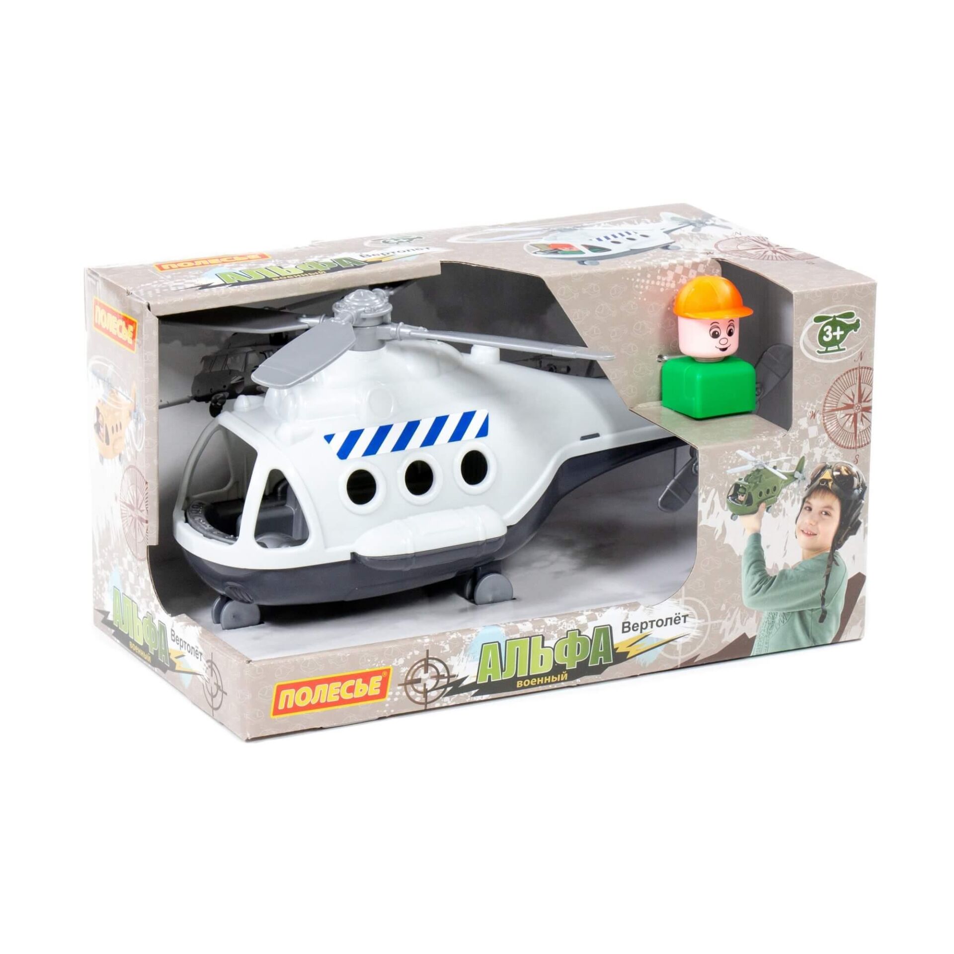 Polesie Alfa Kargo Helikopteri 68828