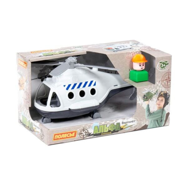 Polesie Alfa Kargo Helikopteri 68828