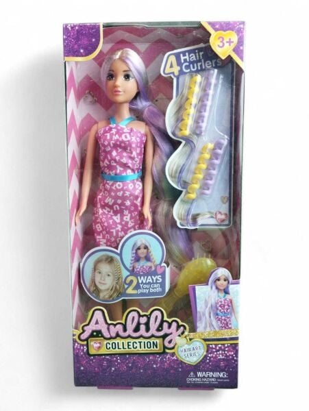 Seher 11,5 Anlıly Kuaför Set 616015