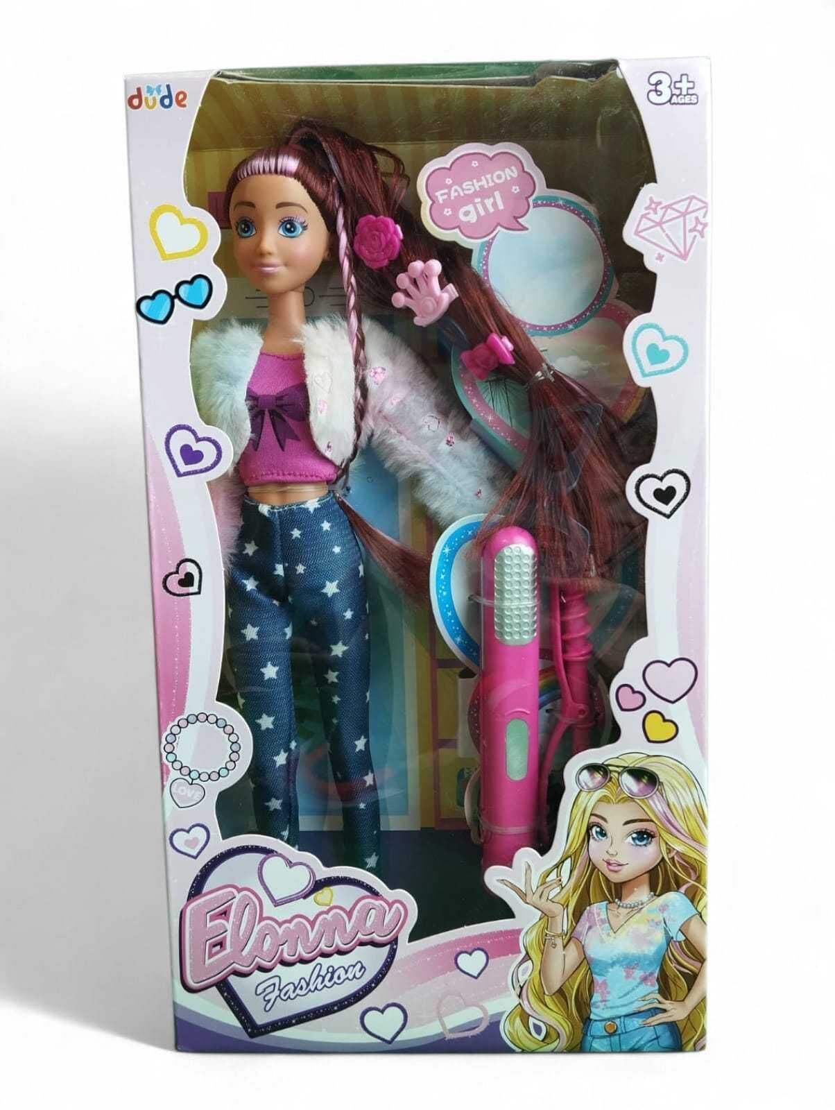 Seher Oyuncak Bebek Seti SH40675