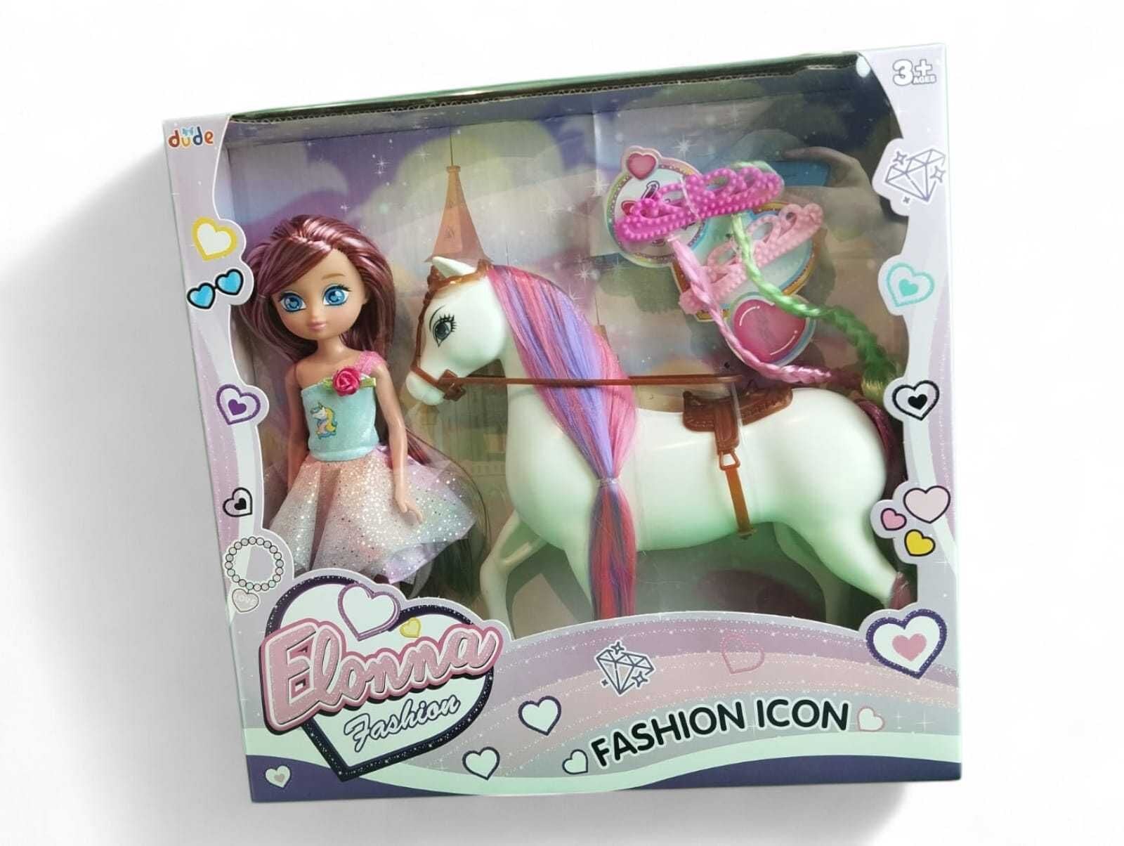 Seher Oyuncak Bebek Seti SH40672