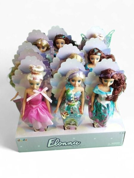 Seher 11,5 Oyuncak Bebek SH40685