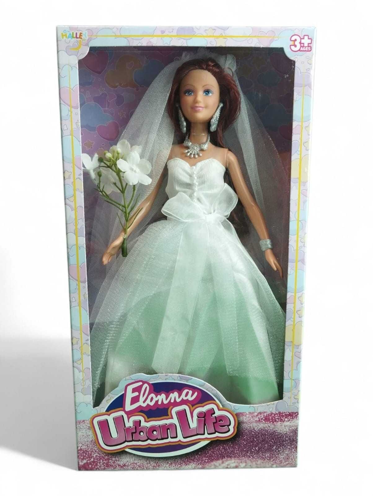 Seher 11,5 Gelin Bebek SH40845