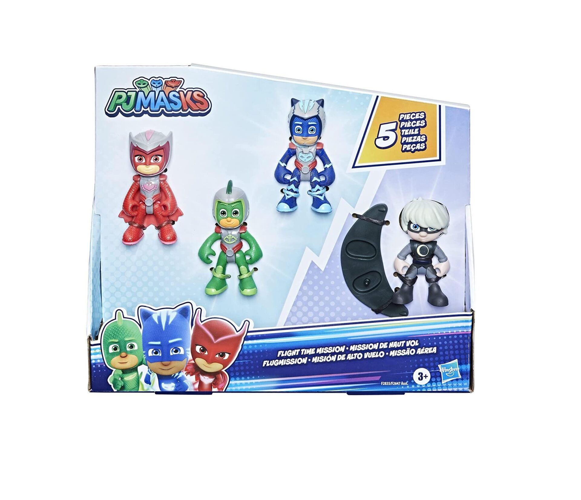 Hasbro Pj Maskeliler 4 Lü Figür Seti F2647