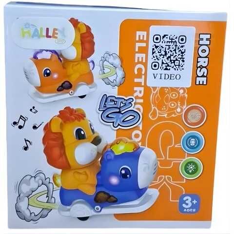 Seher Elektrikli Atlıkarınca Aslan RS-9059C