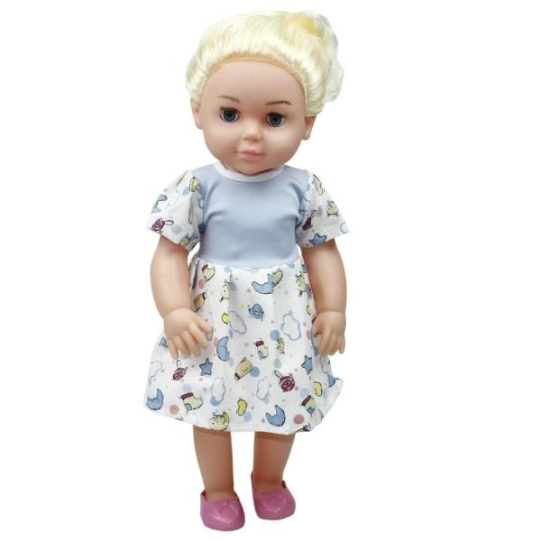 Vardem Kutulu Masal Anlatan Sare Bebek GL100262