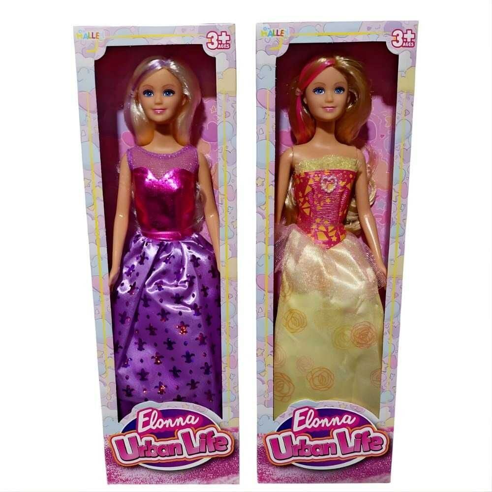 Seher 11,5 Elonna Prenses Oyuncak Bebek SH40823