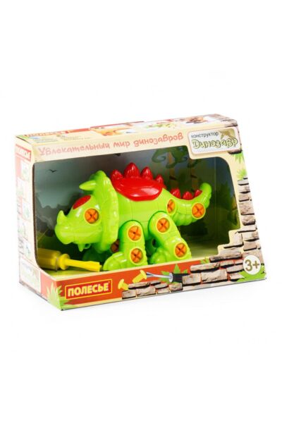 Polesie Yapı Seti Dinozor Triseratops 32 Element Figür Oyuncak 76816