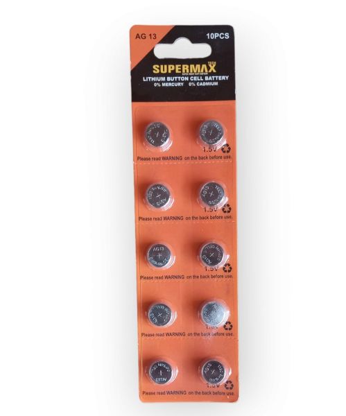 Süpermax Pil Kartela Küçük Boy 20li