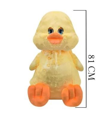 Selay Ördek 40 Cm Sarı 4384