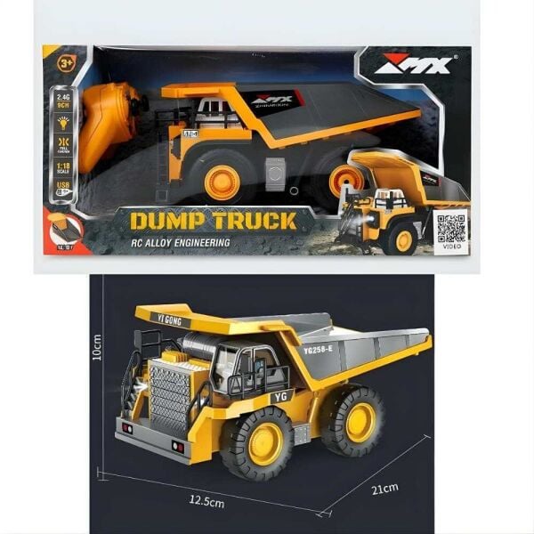 Seher 1:18 9 Kanal Alaşım Uza. Kum. Dökme Kam. 2.4