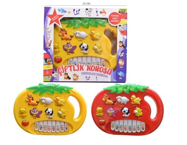 Prestij Kutulu Çiftlik Korosu Piyano FABPR-21