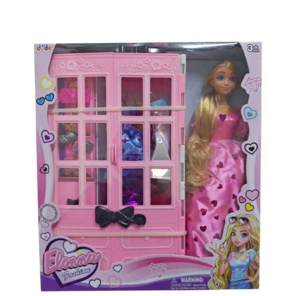 Seher Oyuncak Bebek Seti SH40674