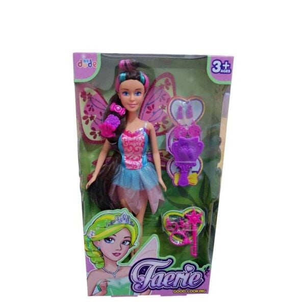 Seher 11,5 Oyuncak Bebek SH40686