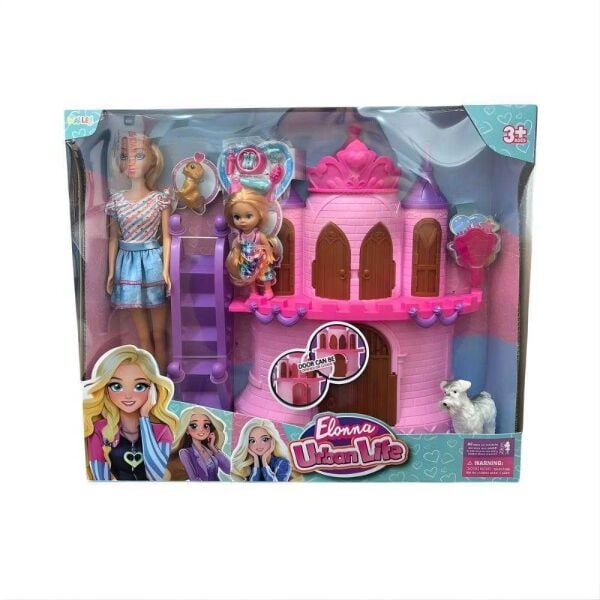 Seher 11,5 Bebek 3,5 Bebek Ve Şato Seti SH40817