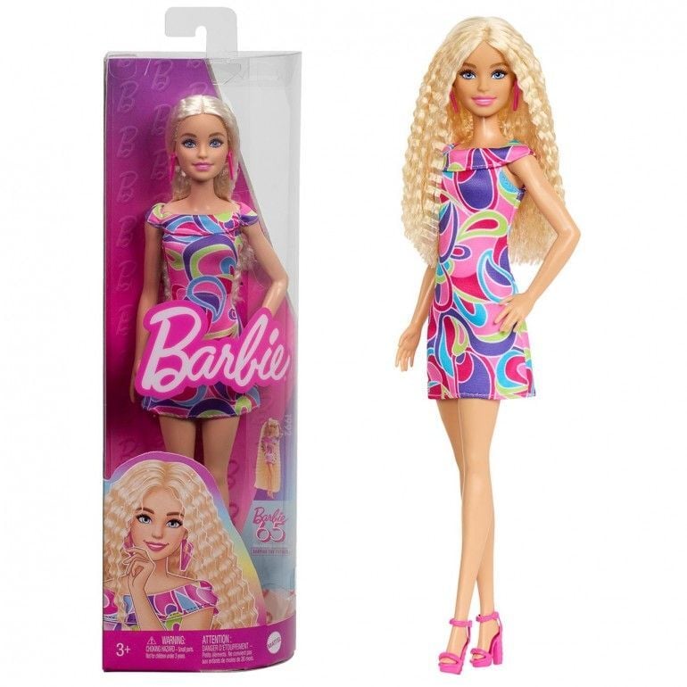 Mattel Barbie Renkli Elbiseli Büyü. Parti Bebeği