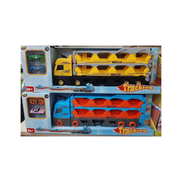 Prestij Kutulu Yarış Pistli Tır 1604