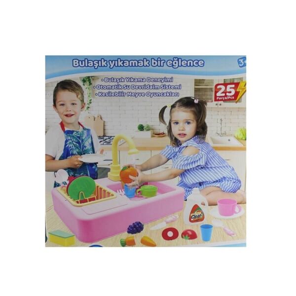 Kayyum Modern Pilli Lavabo 7010