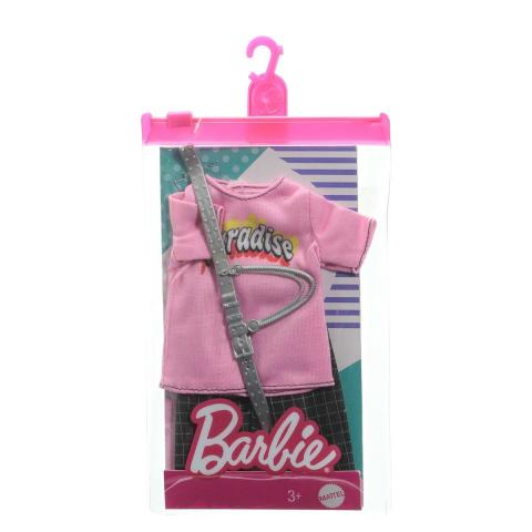 Mattel Barbie Ken Bebek Kıyafet Koleksiyonu GWF03
