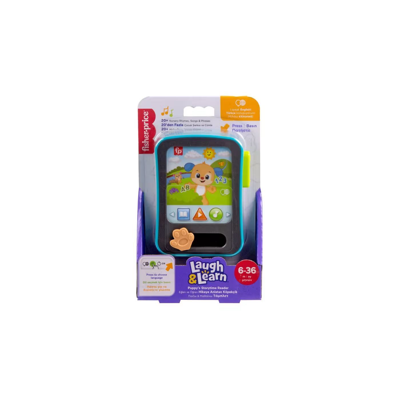 Mattel Fisher Price Sesli ve Işıklı Eğlen Öğren