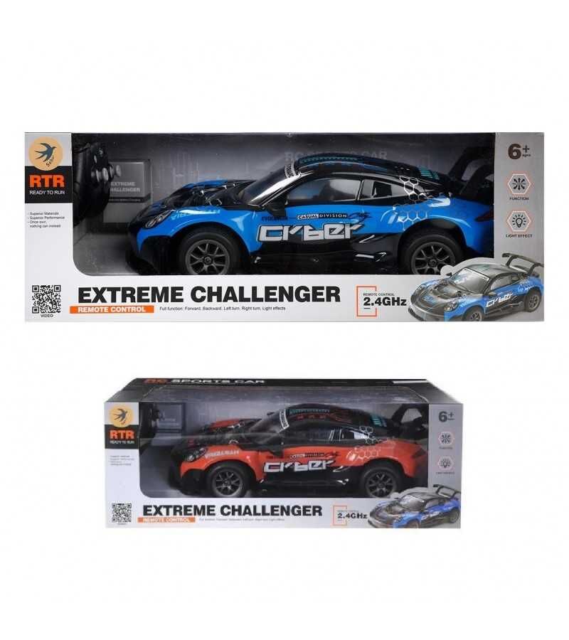 Seher 1:8 Yarış Arabası SH40183