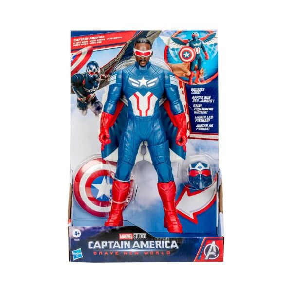 Hasbro Marvel Avengers Captain America 9cm F9298