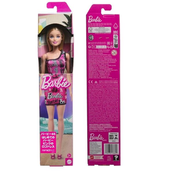 Mattel Barbie Şık Barbie Sarışın HRH07