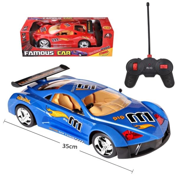 Toysan Combo Show Famous Car