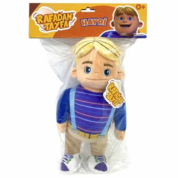 Toysan Rafadan Tayfa Hayri Peluş RT-0080