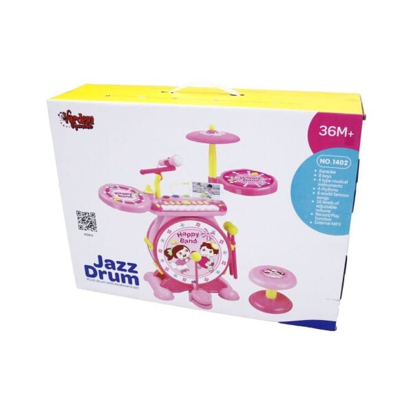 Vardem 24 Tuşlu Piyanolu Bateri Mikrofonlu 1402