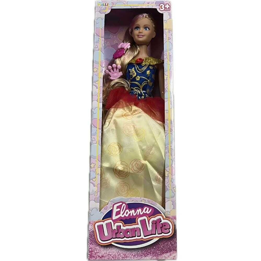 Seher 11.5 Masal Prensesi Bebekler