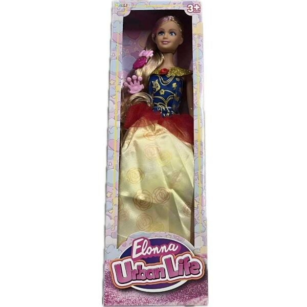 Seher 11.5 Masal Prensesi Bebekler