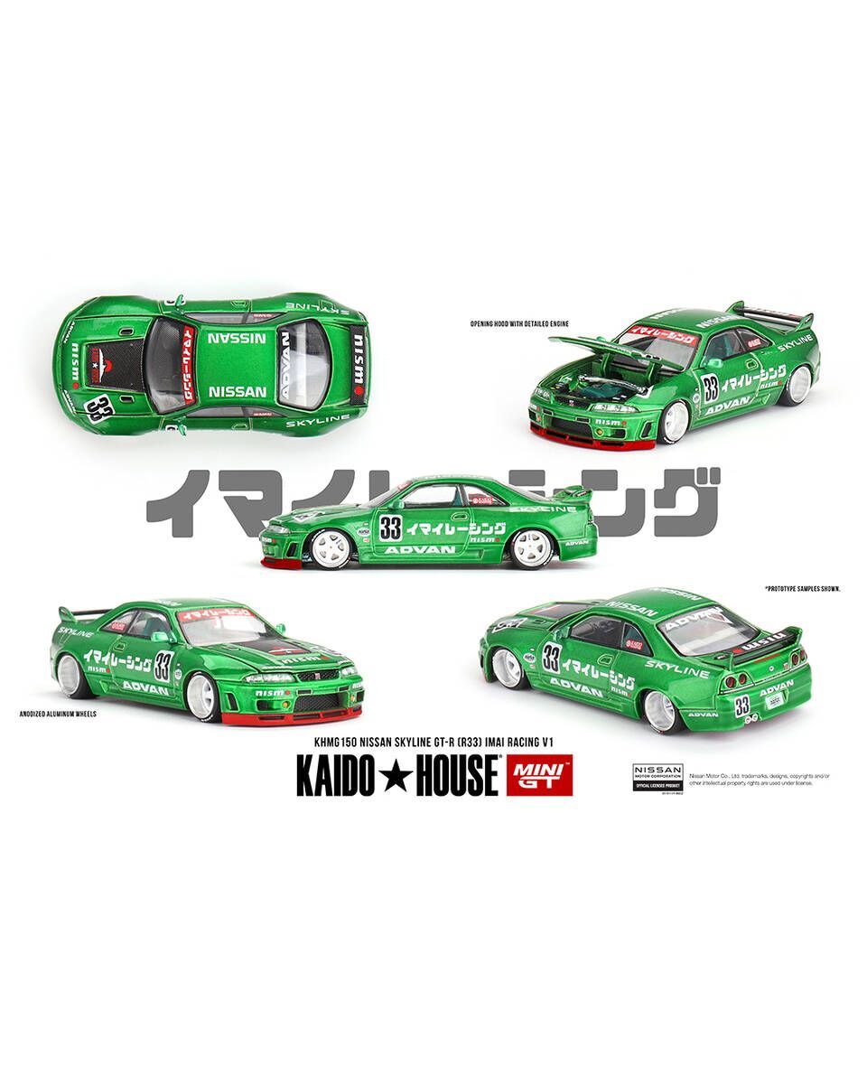 Mini GT 1/64 KaidoHouse Nissan Skyline GT R R33