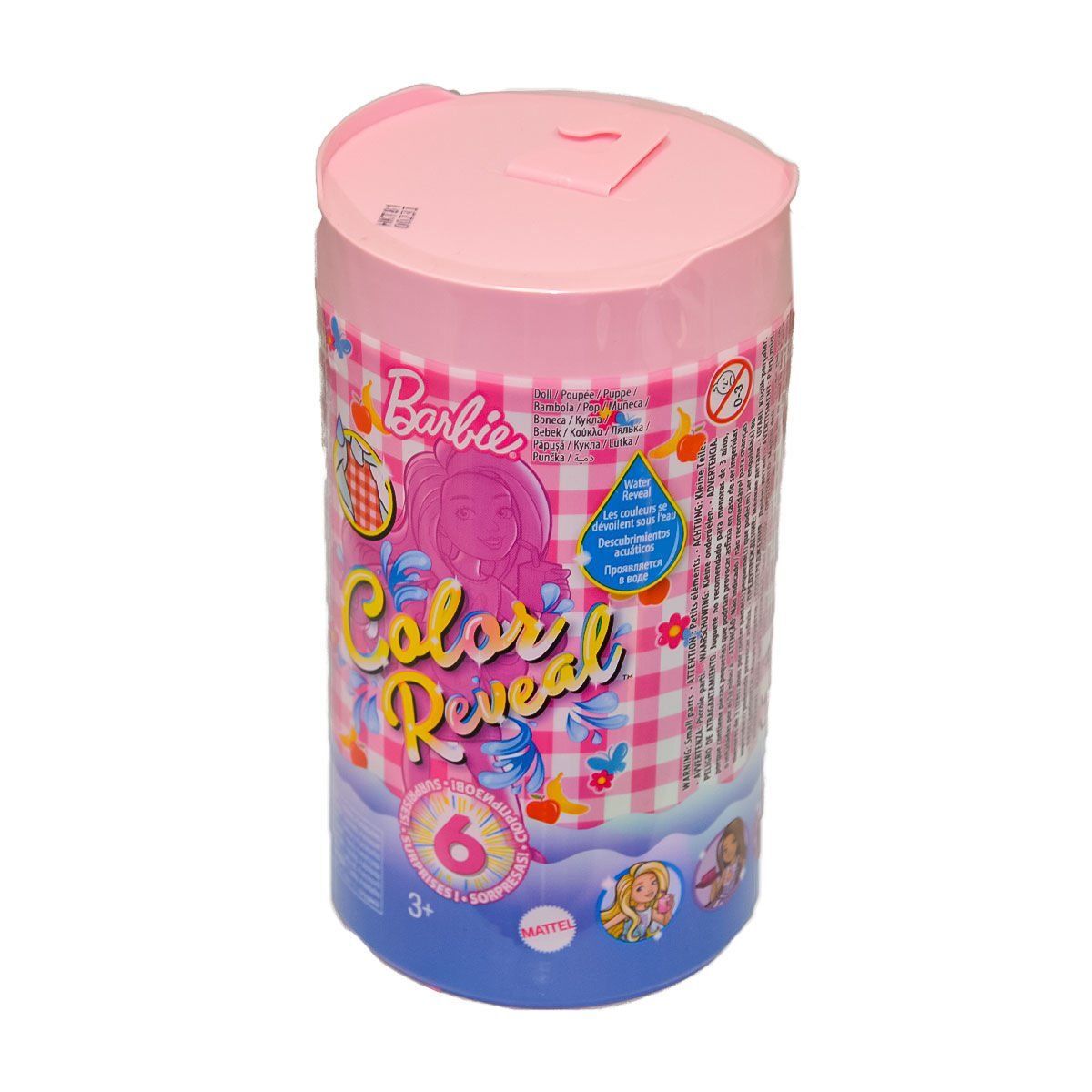 Mattel Barbie Chelsea Piknikte Bebekler HLF84