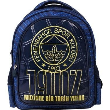 Me Fenerbahçe Okul Sırt Çantası Mazinde Bir Tarih