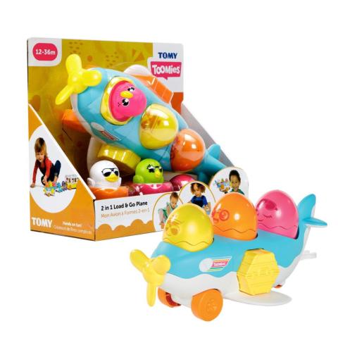 Adore Yumurtalı Uçak 2si 1 TPR73147