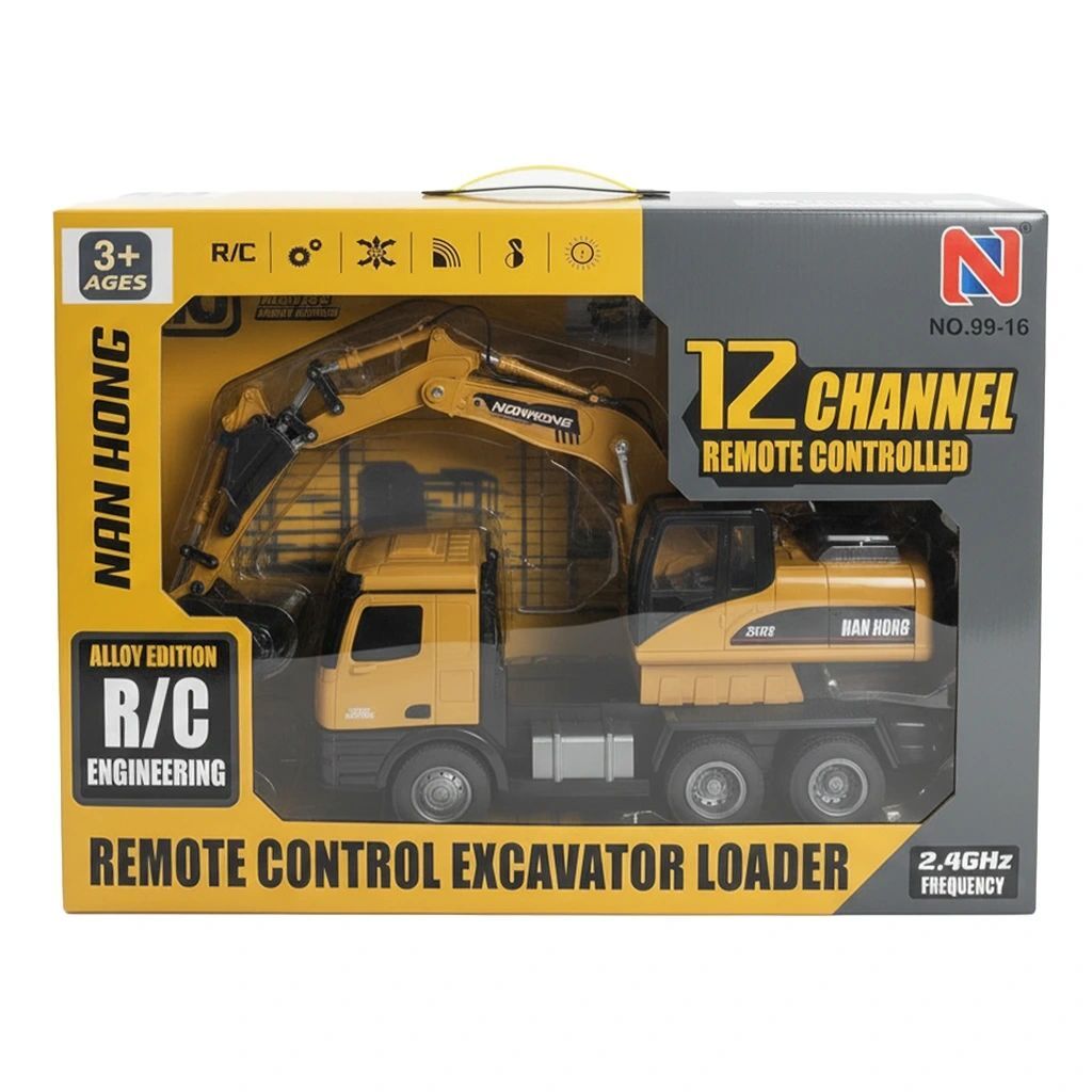 Canem Büyük Kutulu12 Kanal Şarzlı İş Makinası