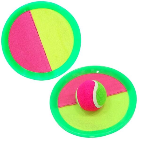 Uyaroğlu At Tut Oyunu