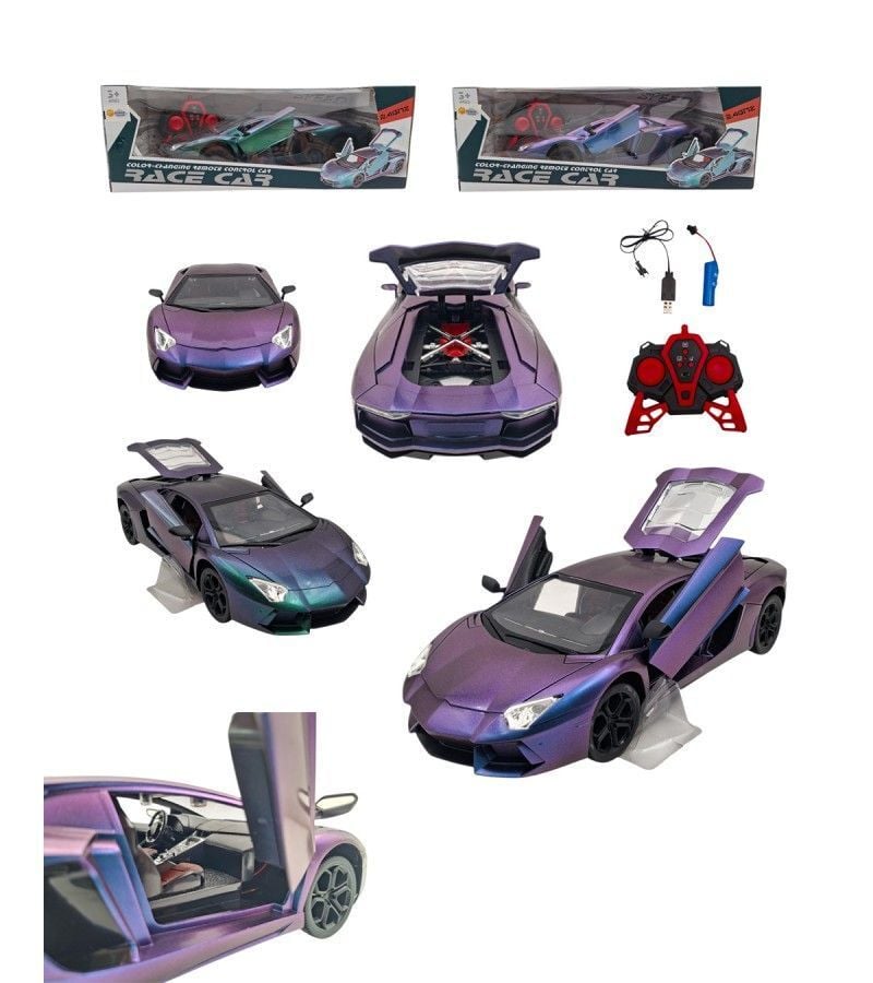 Duman Kum. 2.4G Kumandalı Şarjlı Kapıları Açılan